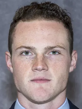 John Gormley headshot